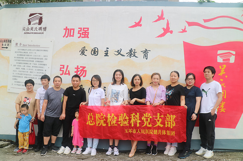 微信图片_20200921101208-1.jpg