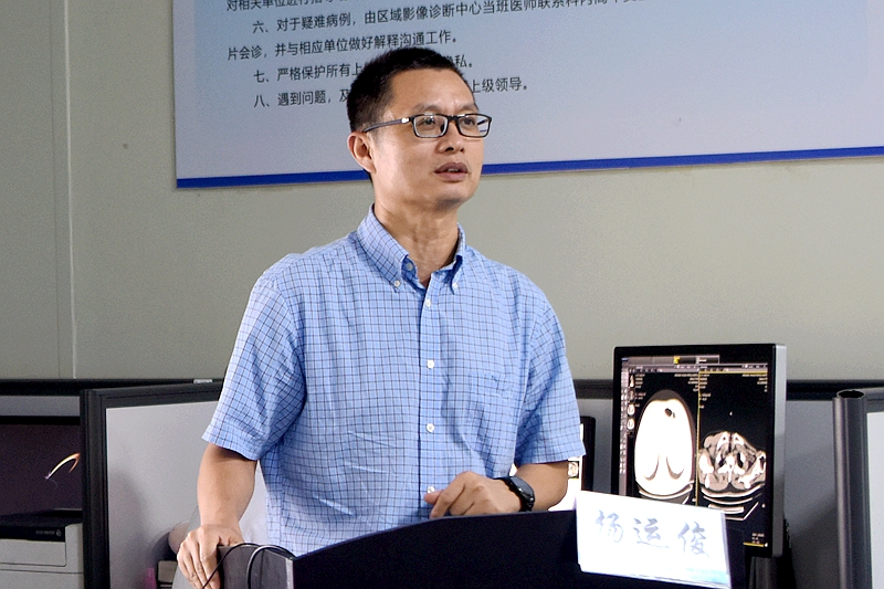 杨运俊.jpg
