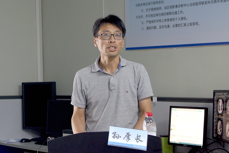孙厚长1.jpg