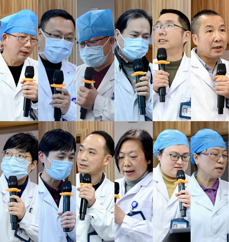 门诊系统.jpg