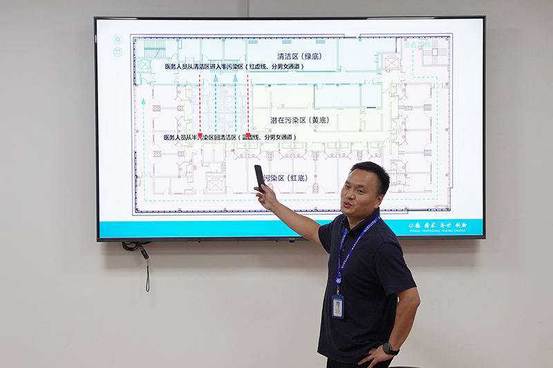 防控检查4.jpg