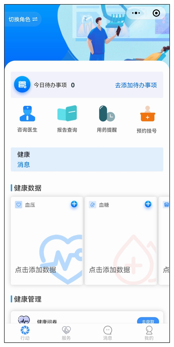 Screenshot_20220111_142341_com.tencent.mm.jpg