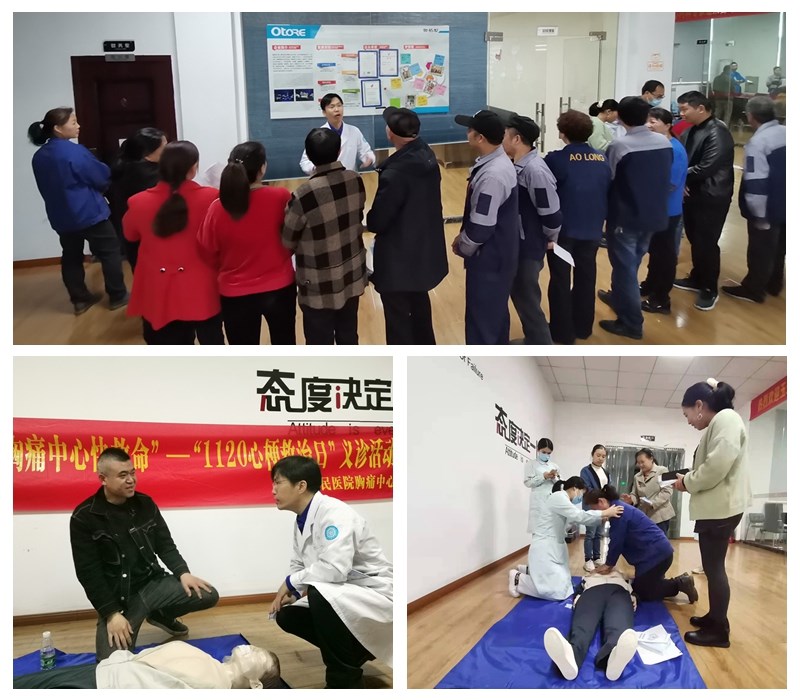 光影魔术手拼图2.jpg