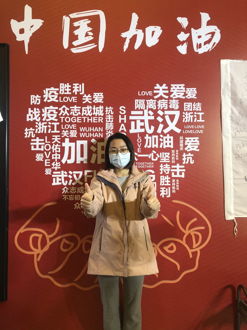 中国加油.jpg