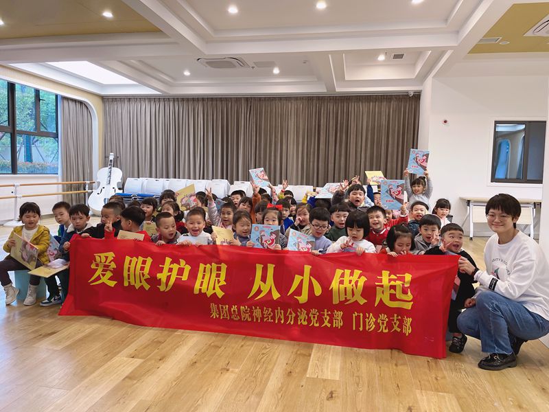 64e53b8541c3cf95d42ef483d2b6135_副本.jpg