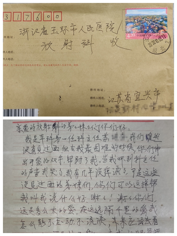 光影魔术手拼图.jpg