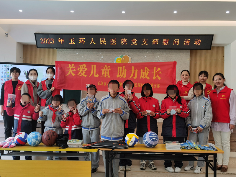 微信图片_20230314144627_副本.jpg