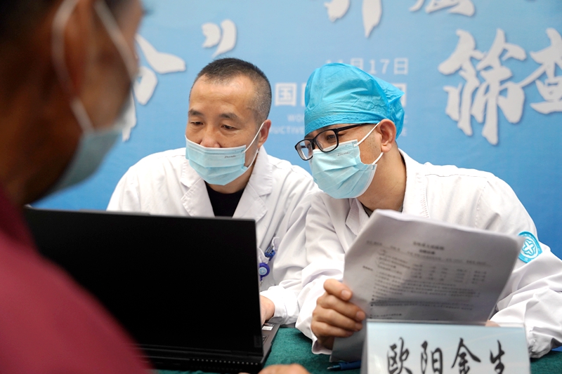 C:\Users\admin\Desktop\20221115慢阻肺肺癌\DSC09142.JPG