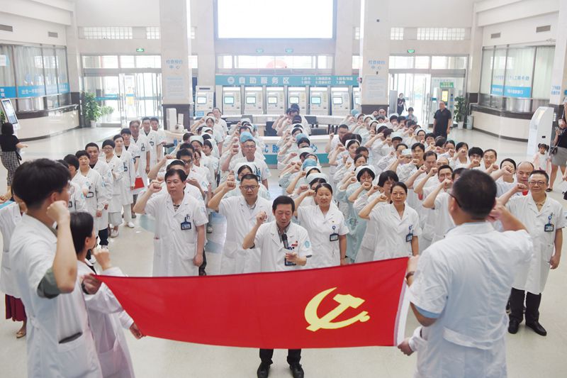 党建品牌（集体宣誓）.jpg