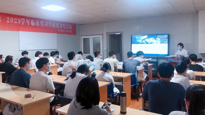 C:\Users\admin\Desktop\20230220实习基地\30.jpg