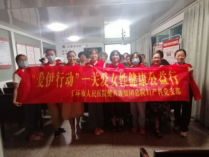 微信图片_20220725110416_副本.jpg