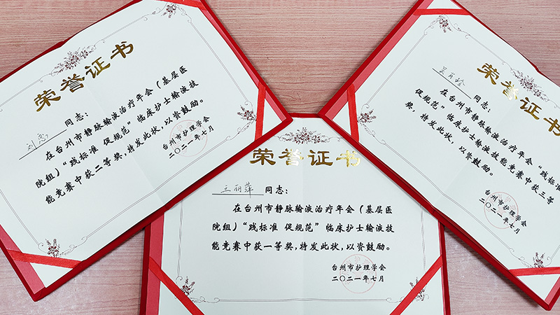 证书00.jpg