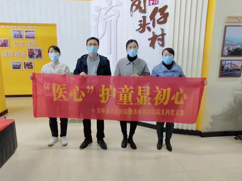 微信图片_20221213155728_副本.jpg