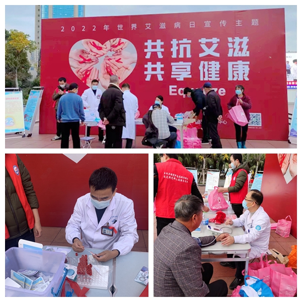 光影魔术手拼图.jpg