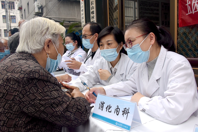 消化内科：王微.jpg