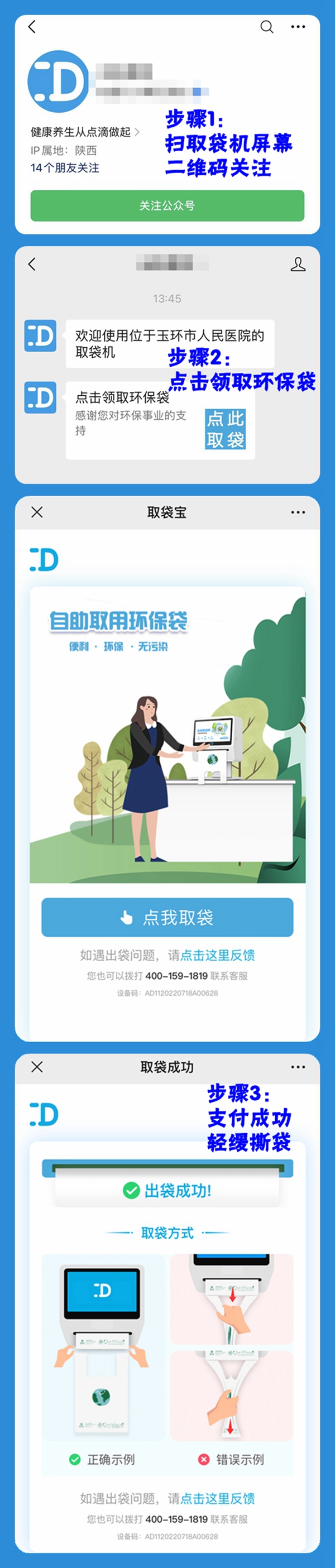 NeoImage_副本_副本.jpg