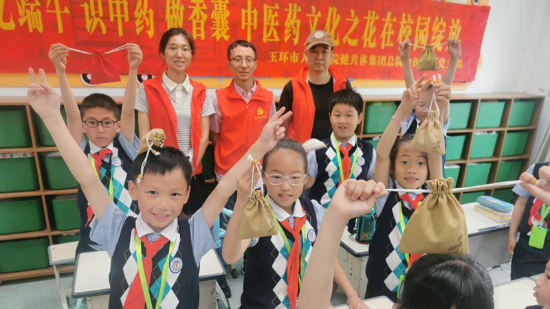 微信图片_20230525080306_副本.jpg