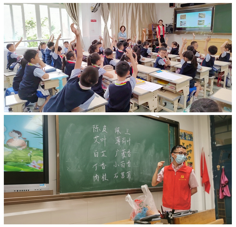 光影魔术手拼图.jpg