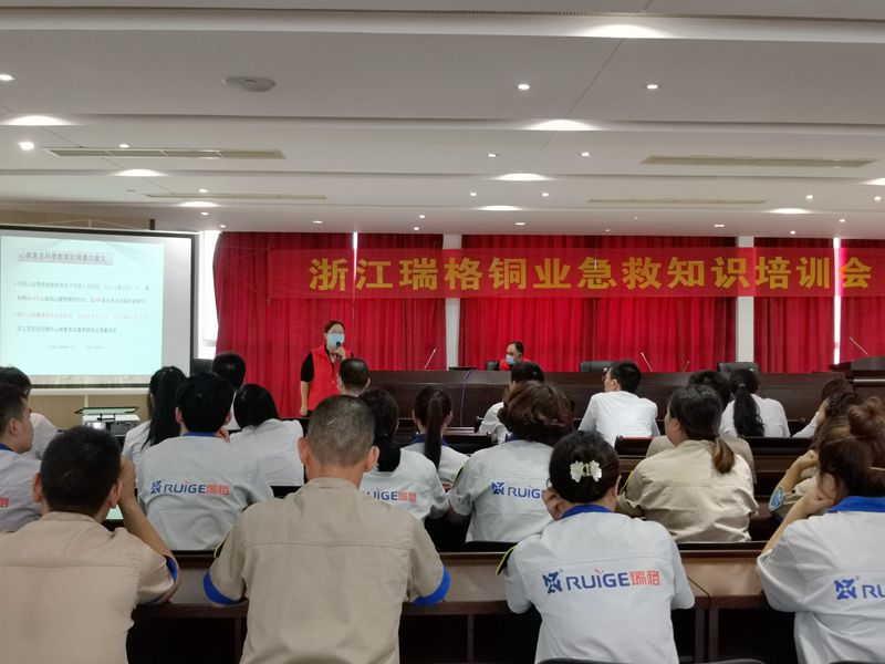 IMG_20220826_143829_副本.jpg