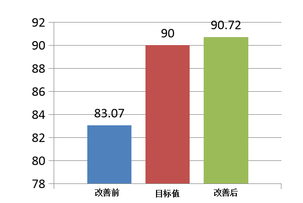 1618037662(1).png