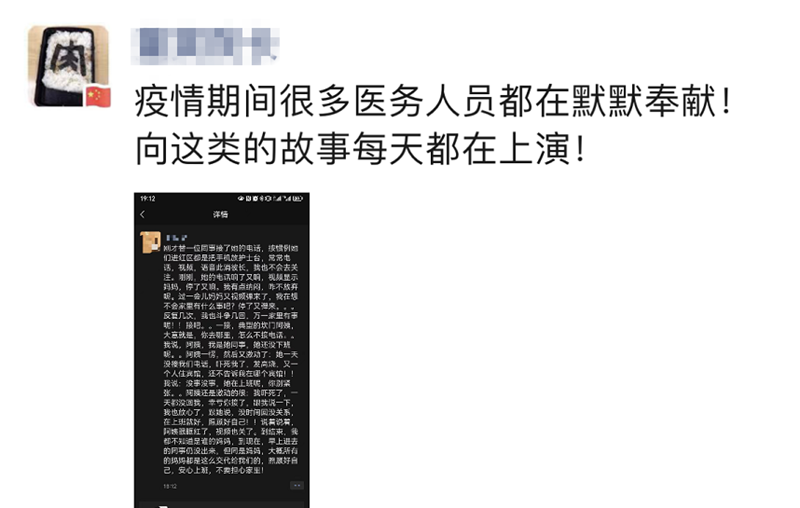 C:\Users\admin\Desktop\20221229董其霞\a49a15a30da4caa52619864cc9ff605.png
