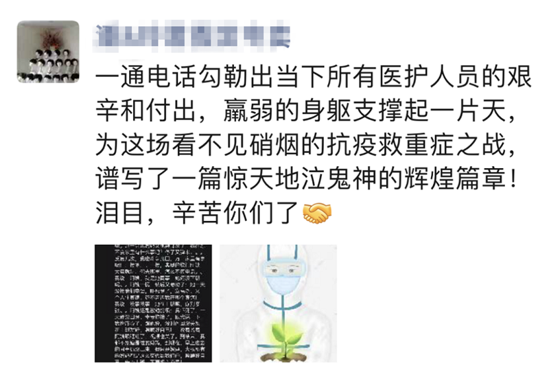 C:\Users\admin\Desktop\20221229董其霞\26a1d5f247f98c103802453c85d9142.png