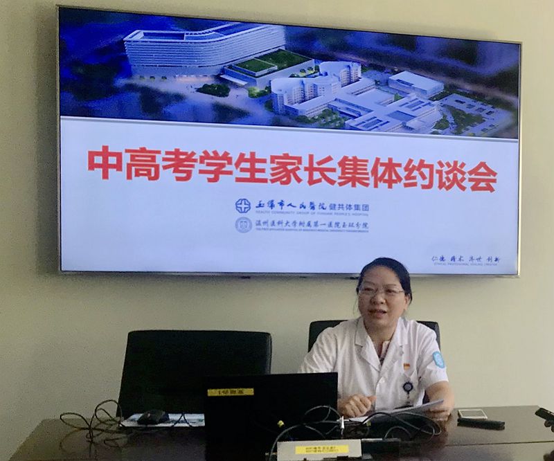 09589e663af636363c13f7f251966da_副本.jpg