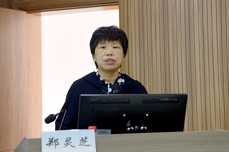 郑灵芝.jpg