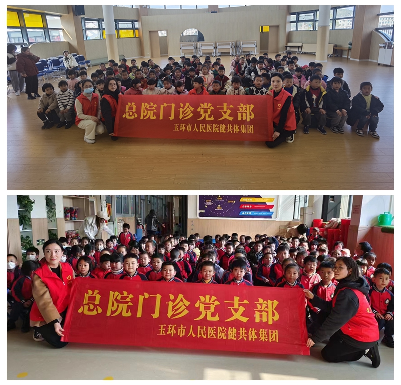 光影魔术手拼图.jpg