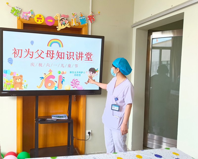 0601 新生儿科六一22.jpg