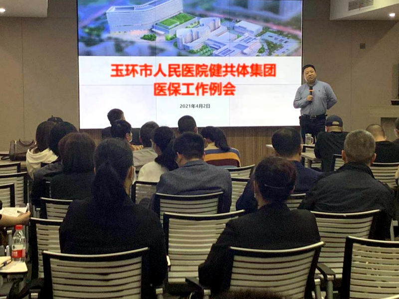 微信图片_20210405105357.jpg