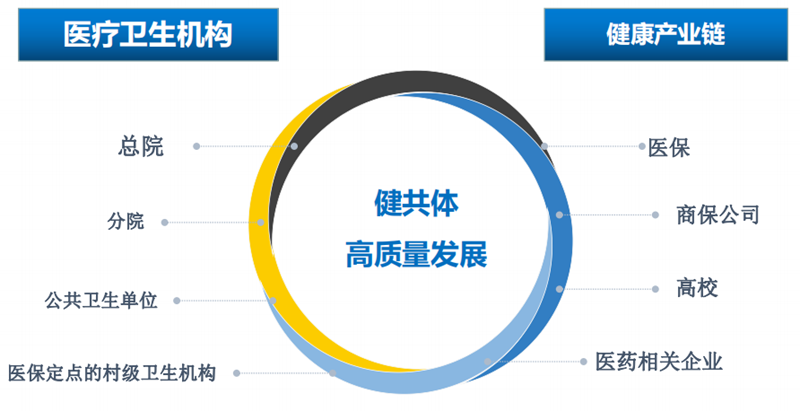 微信图片_20210925170041.png