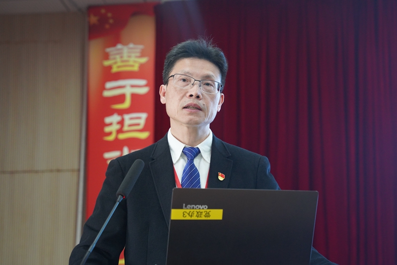 C:\Users\admin\Desktop\职代会小图\DSC08995.JPG