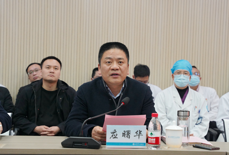 C:\Users\admin\Desktop\20230225沪专家义诊\小图\DSC06966.JPG