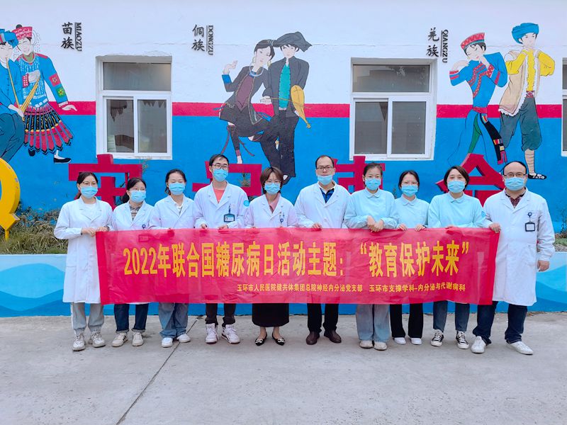 mmexport1668475673836_副本.jpg