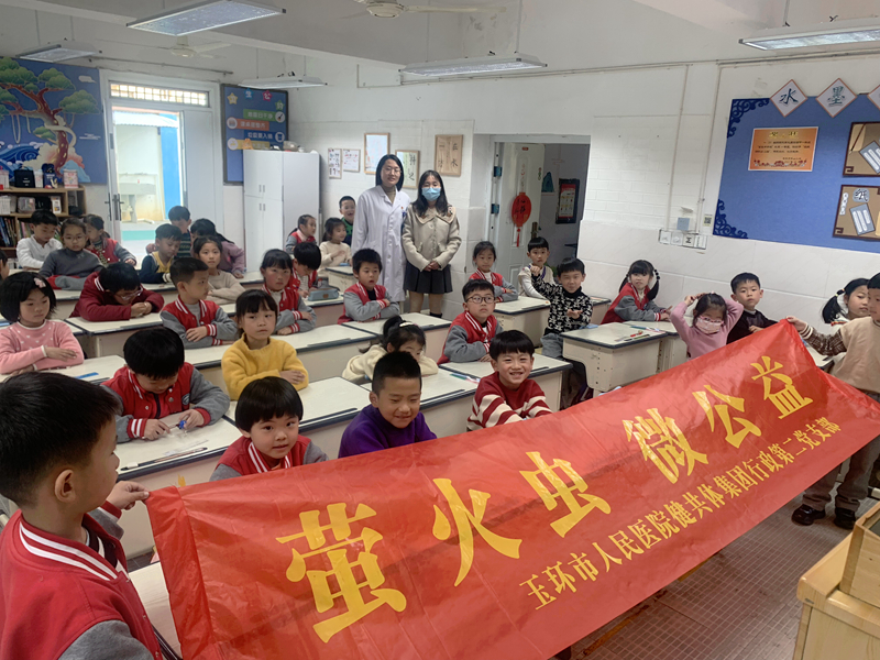 微信图片_20230317163836_副本.jpg