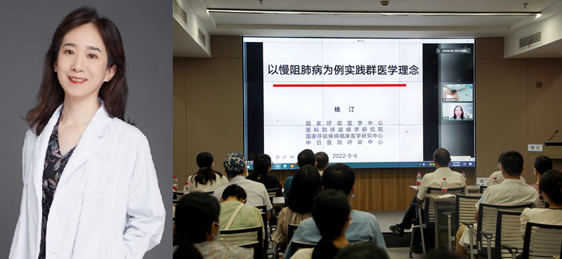 杨汀.jpg