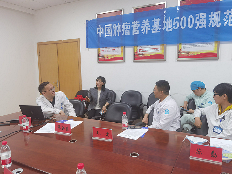 微信图片_20230508140622_副本.jpg