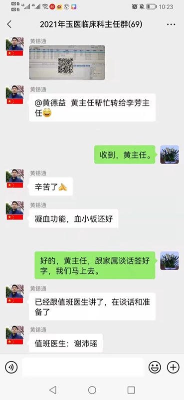 2f686cc5db442302fb4099c6e19e86f.jpg