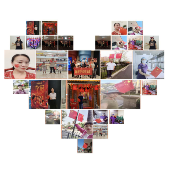 “我和国旗合个影，我为祖国点个赞”迎国庆爱国主义教育活动42.png
