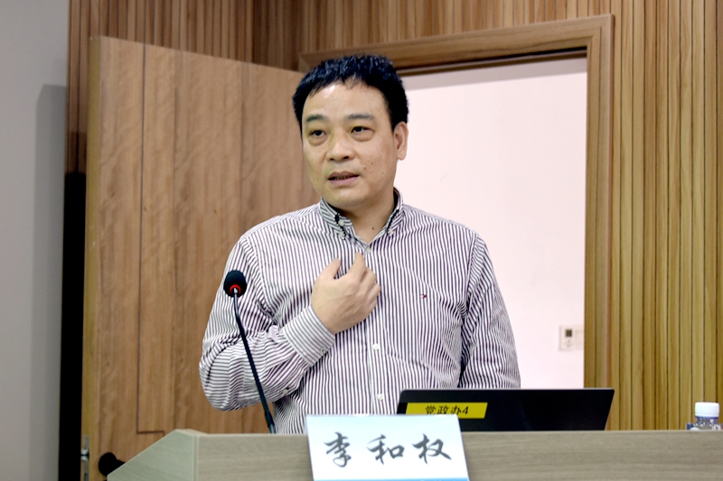 李和权.jpg