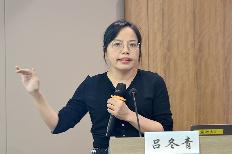 吕冬青.jpg