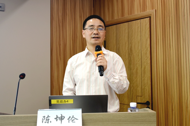 陈坤伦.jpg