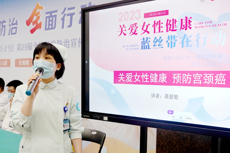 龚爱敏.jpg
