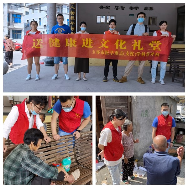 光影魔术手拼图.jpg