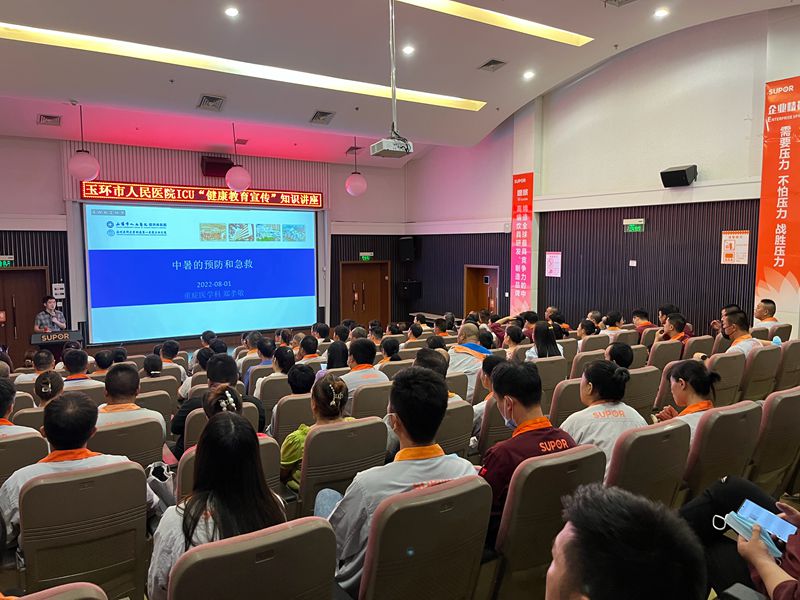 df457f6577f94933f9d28c91baca2cf_副本.jpg