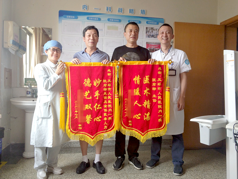293e2a1a591e7056ebc763771b3cc23_副本.jpg