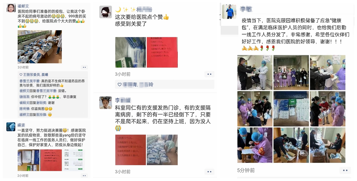 NeoImage_副本.jpg