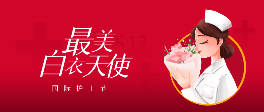 图怪兽_36f3a51a4245092a79cd8fbe97dd96cd_22724.png