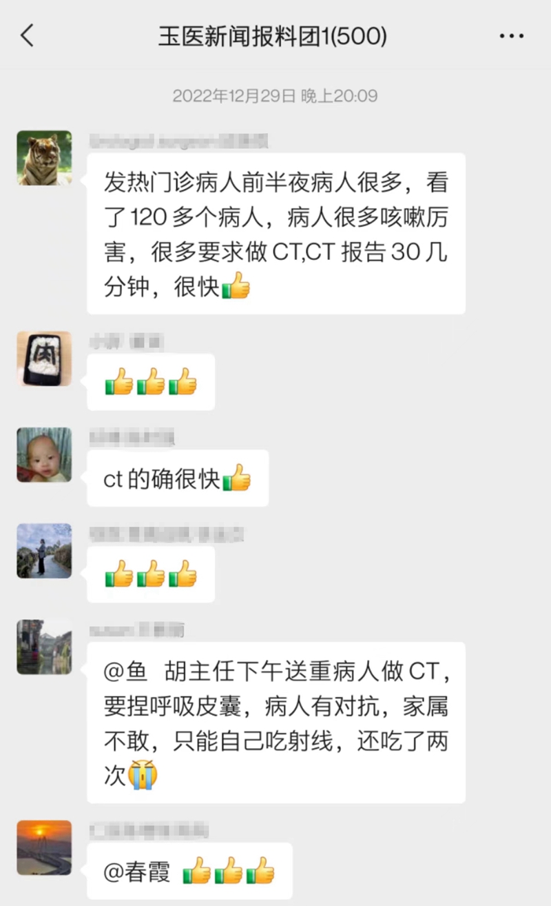 04.jpg